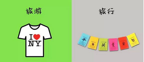 QQ截图20151210134640.png