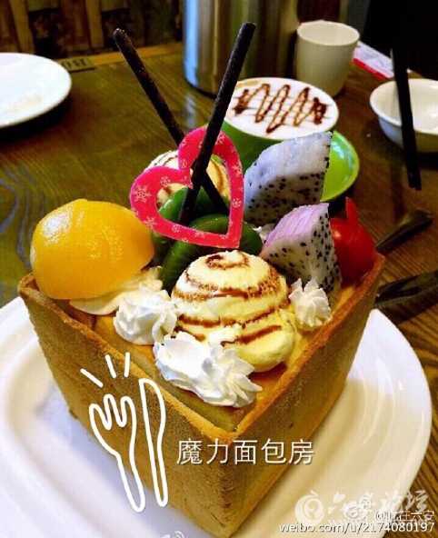 QQ截图20151211144218.jpg