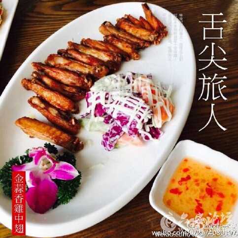 QQ截图20151211144249.jpg