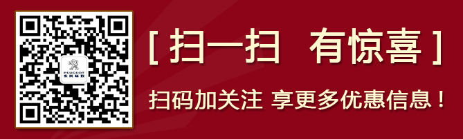 公司微信扫码2 拷贝.jpg
