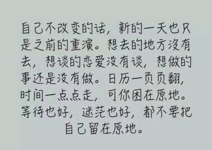 QQ截图20151213111651.jpg