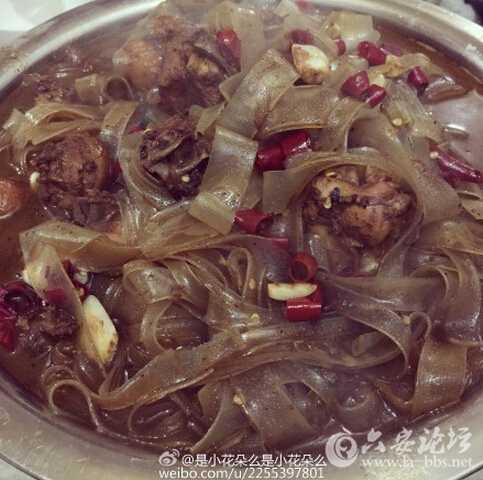 QQ截图20151214134011.jpg