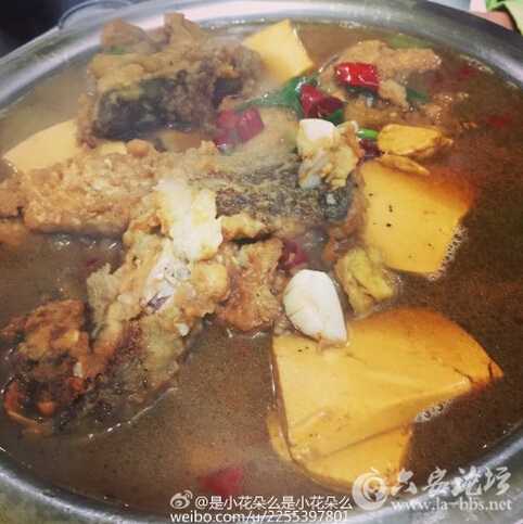 QQ截图20151214134021.jpg
