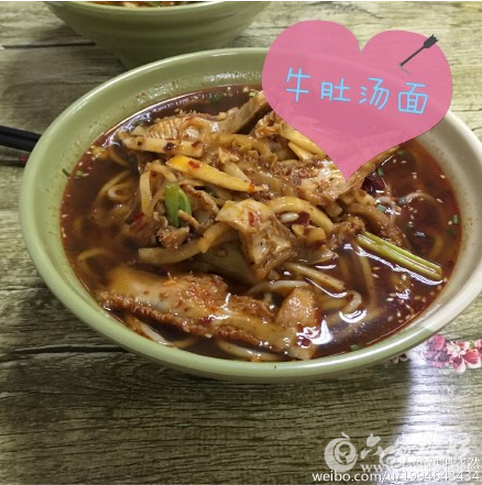 QQ截图20151215141235.png