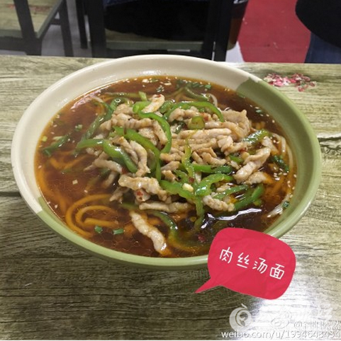 QQ截图20151215141241.png