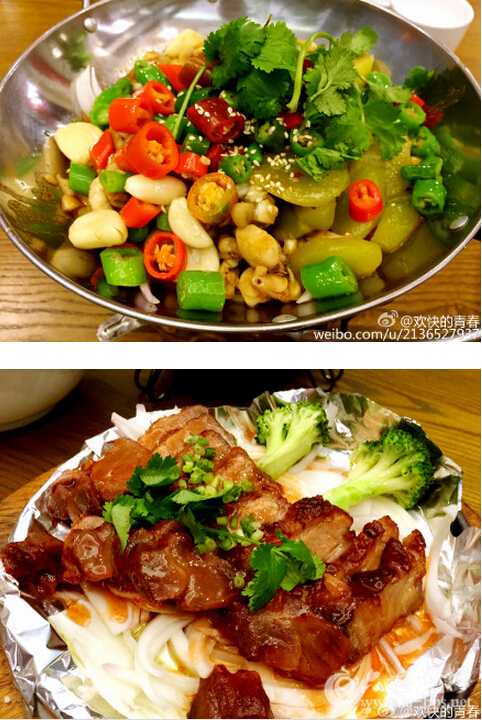 QQ截图20151216140146.jpg