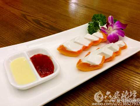 QQ截图20151216140229.jpg
