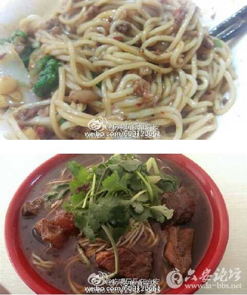 QQ截图20151218140253.jpg