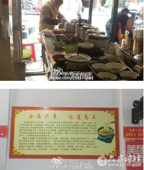 QQ截图20151218140319.jpg