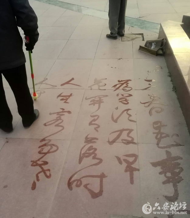 QQ截图20151219100216.png