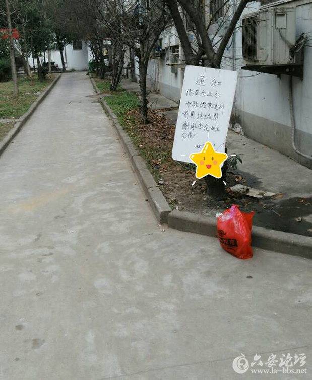 QQ截图20151219142635.png