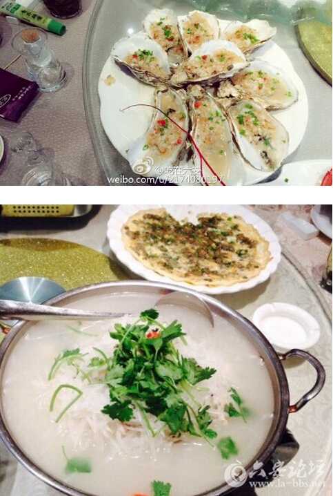 QQ截图20151223140423.jpg