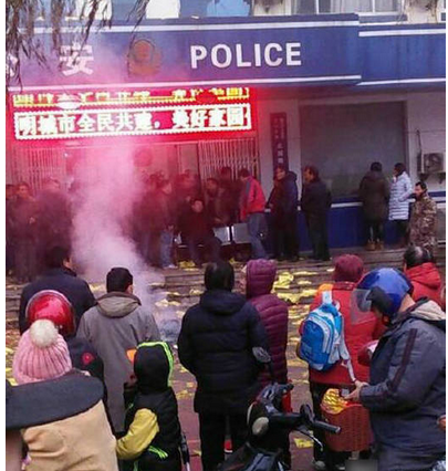 QQ截图20151224081206.png