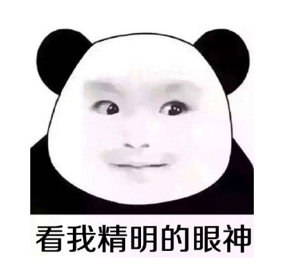 QQ截图20151224140839.png