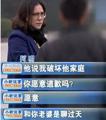 QQ截图20151225134136.png