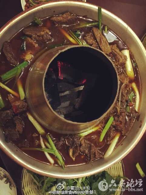QQ截图20151225134909.jpg