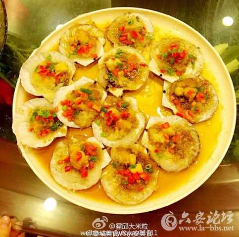 QQ截图20151225135012.jpg