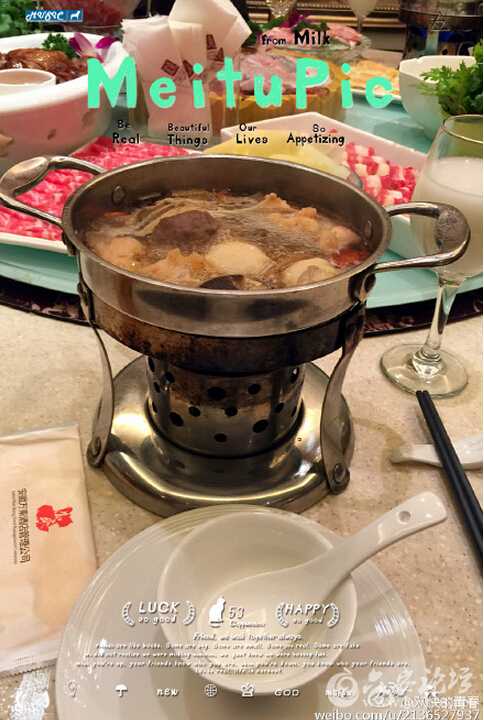 QQ截图20151228134023.jpg