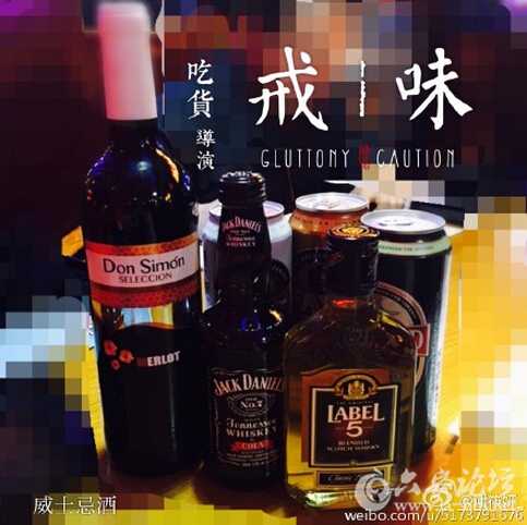QQ截图20151228140255.jpg