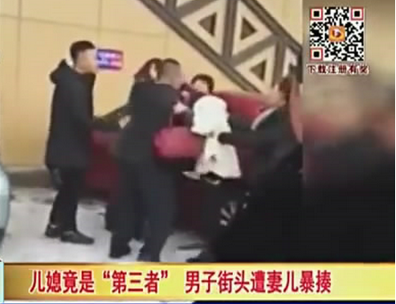 QQ截图20151229082122.png