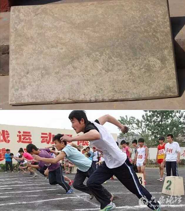 QQ截图20151229113020.jpg