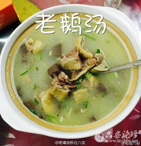 QQ截图20151229141534.jpg