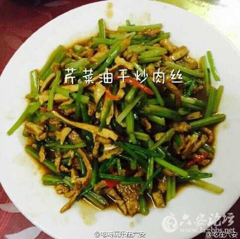 QQ截图20151229141540.jpg