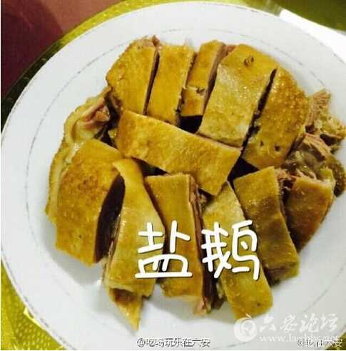 QQ截图20151229141546.jpg