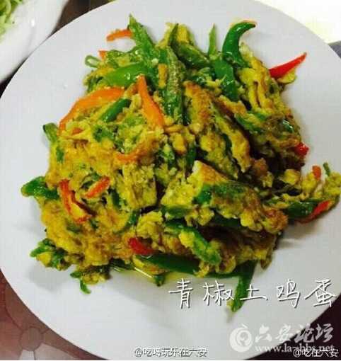 QQ截图20151229141612.jpg