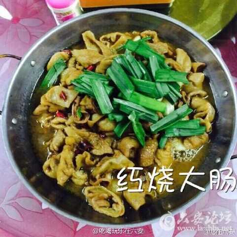 QQ截图20151229141617.jpg