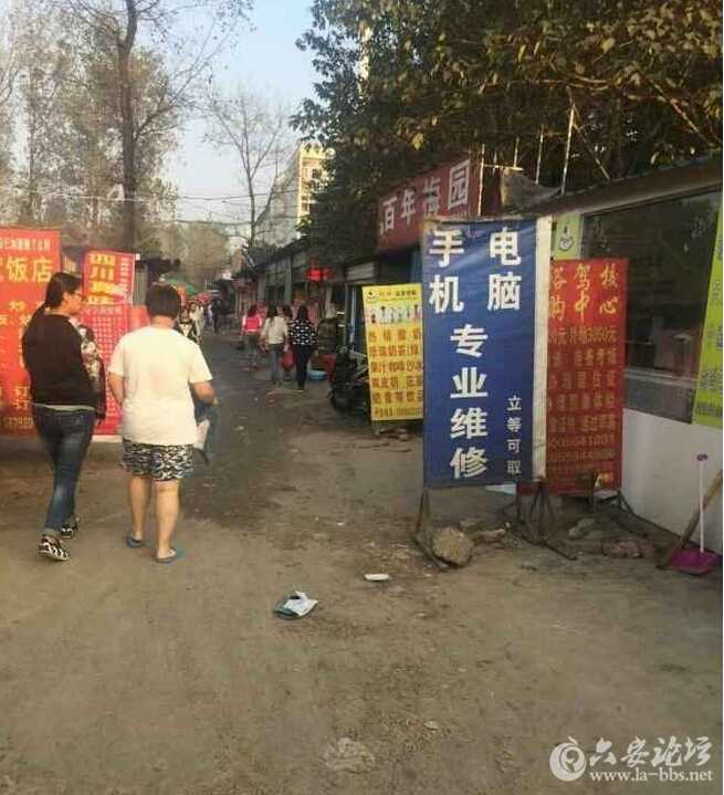 QQ截图20160108094710.jpg