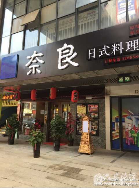 QQ截图20160111113703.jpg