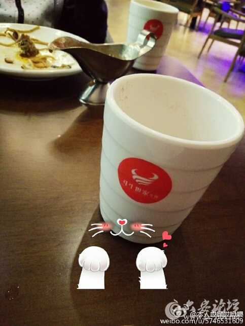 QQ截图20160112133706.jpg