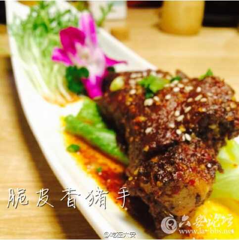 QQ截图20160115140832.jpg