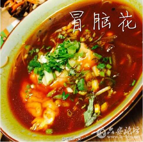 QQ截图20160115140924.jpg