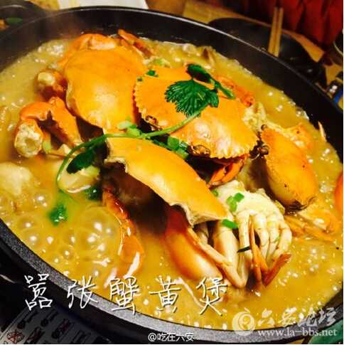 QQ截图20160115140930.jpg