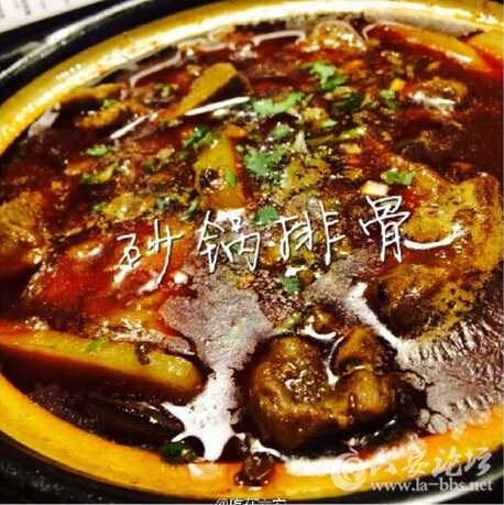 QQ截图20160115141017.jpg