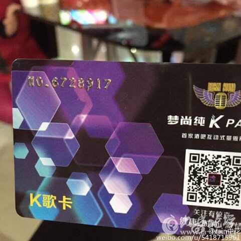 QQ截图20160121111747.jpg