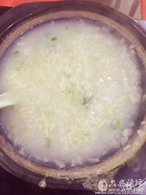 QQ截图20160126142241.jpg