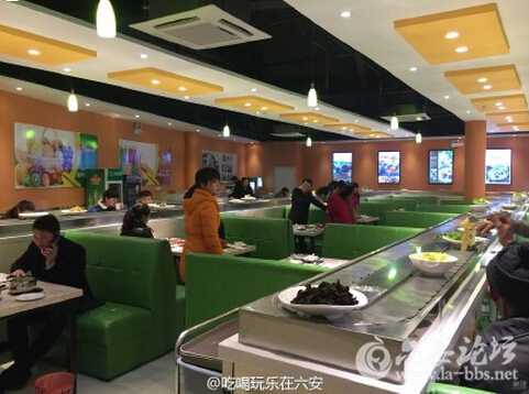 QQ截图20160127135003.jpg