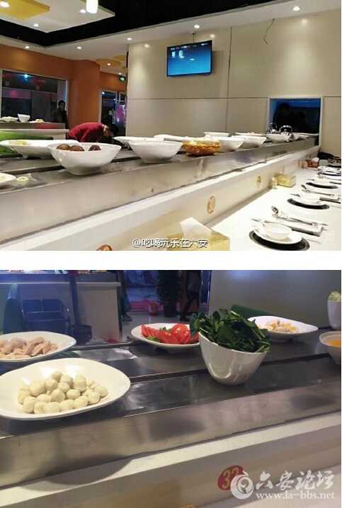 QQ截图20160127135033.jpg