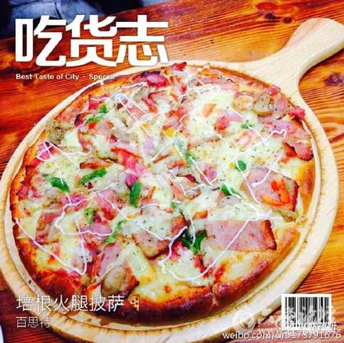 QQ截图20160128150843.jpg