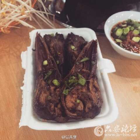 QQ截图20160201140443.jpg