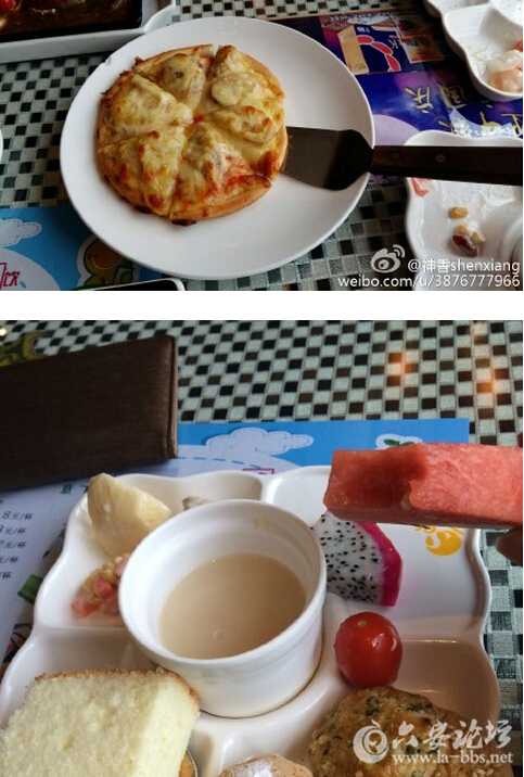 QQ截图20160202140010.jpg