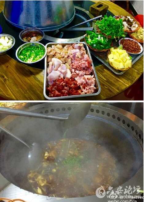 QQ截图20160215140922.jpg