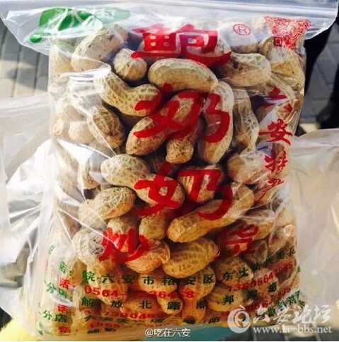 QQ截图20160217103506.jpg