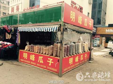 QQ截图20160217103519.jpg