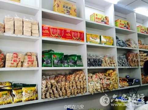 QQ截图20160217103554.jpg