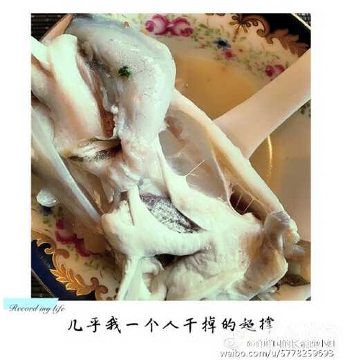 QQ截图20160218110118.jpg