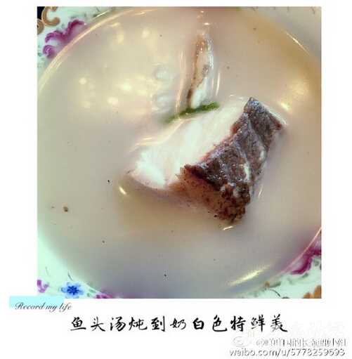 QQ截图20160218110112.jpg